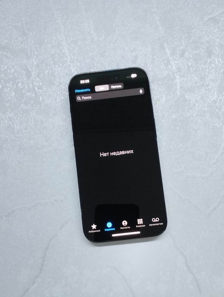 iPhone 13 Pro  CH/A
