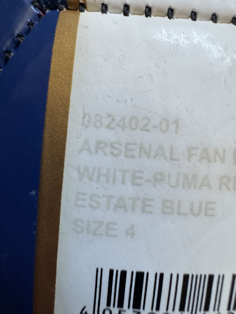 Чисто нова оригинална топка ARSENAL FAN BALL !