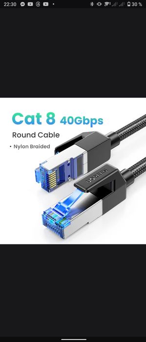 UGREEN кабель Ethernet Cat-8 40 Гбит/с