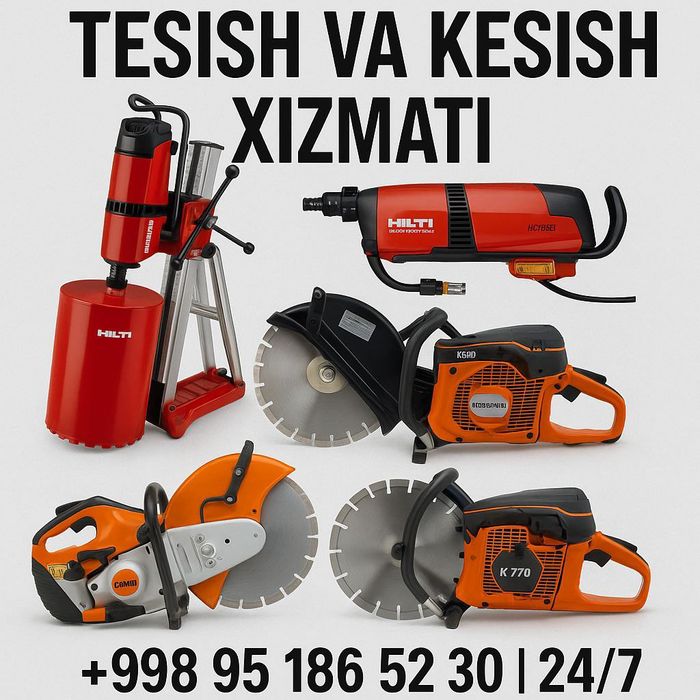 Beton buzish, kesish, Almazniy bur,  Adboynik xizmati Sifatli va arzon