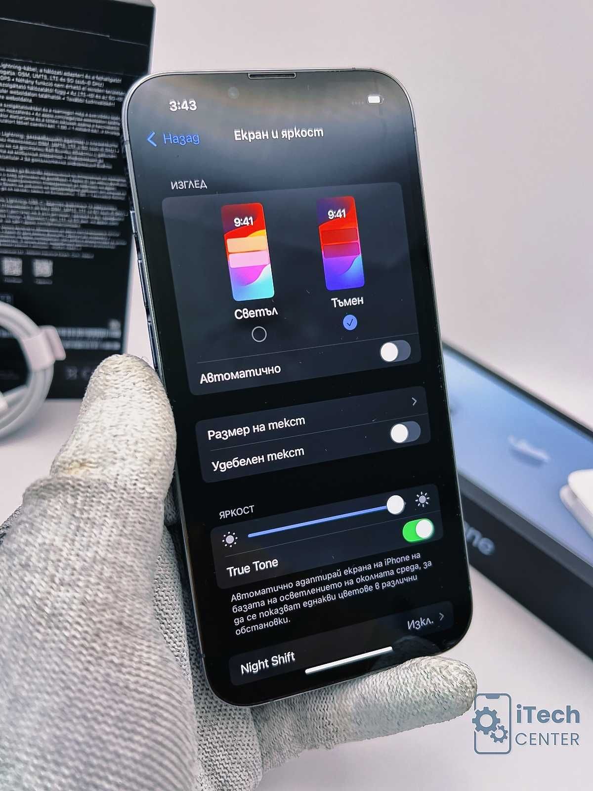 iPhone 13 Pro, 512GB, Sierra Blue, 100% батерия, КАТО НОВ, 1г ГАРАНЦИЯ
