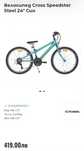 Cross  steel 24" детски велосипед