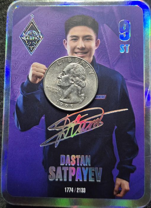 Монета quarter dollar Liberty 1995