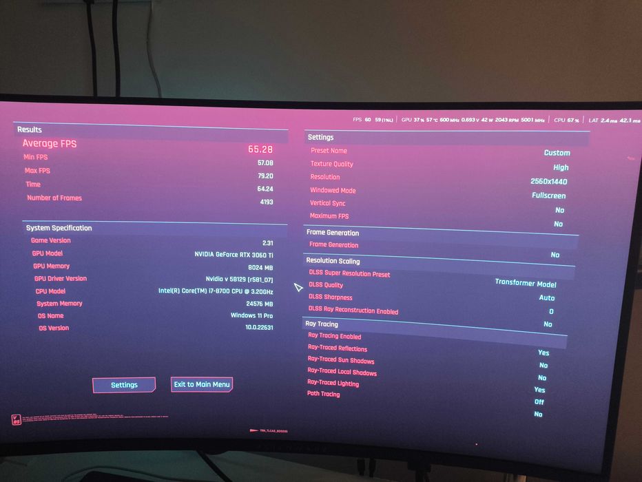Геймърски компютър: RTX 3060Ti, Intel i7 8700