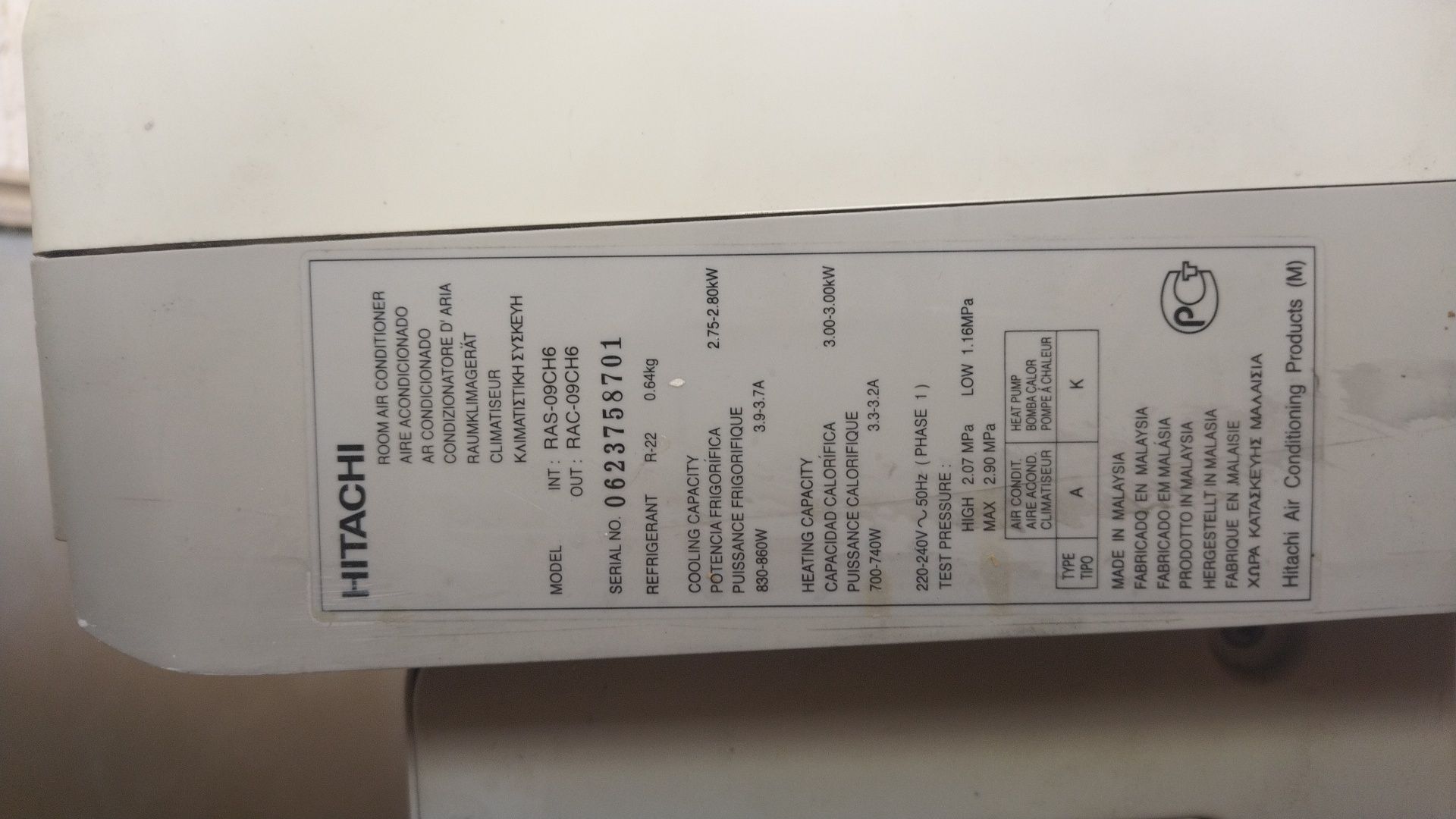 Продам кондиционер Hitachi