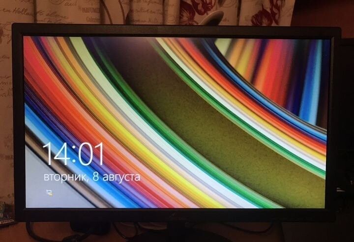 Продам монитор BROTEKO 18.5"