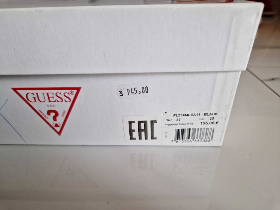 Cizme Guess din piele, noi