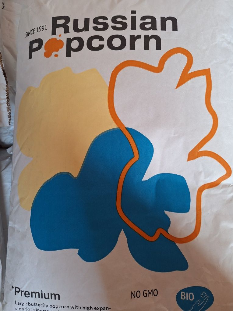 Зерно для попкорна