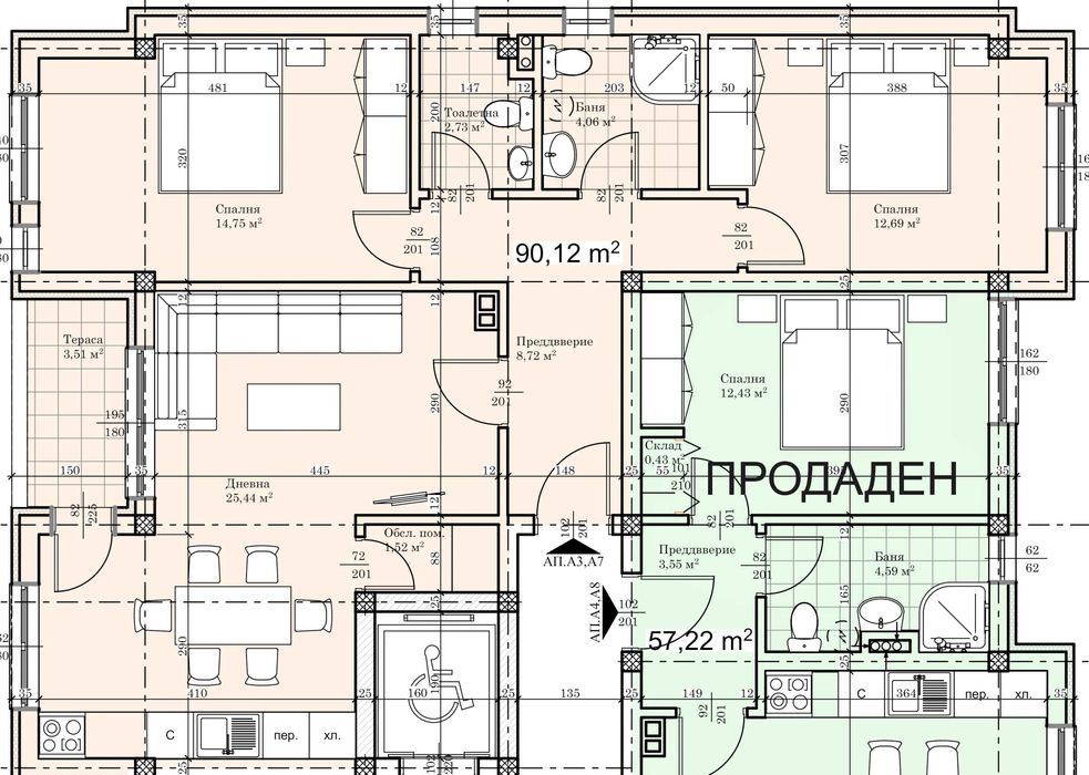 Продава се Тристаен апартамент в Пловдив, Прослав - 103 кв.м за 897 €/кв.м - Снимка #2