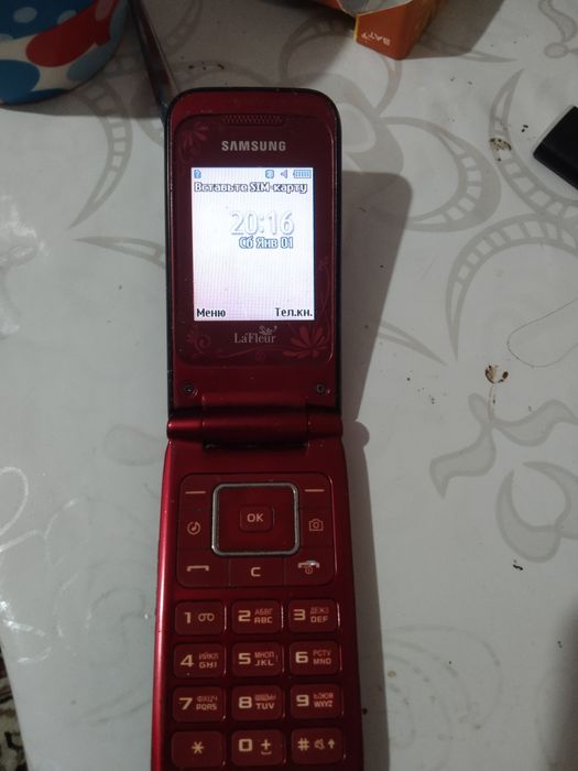 Samsung, Самсунг раскладушка Lafleur