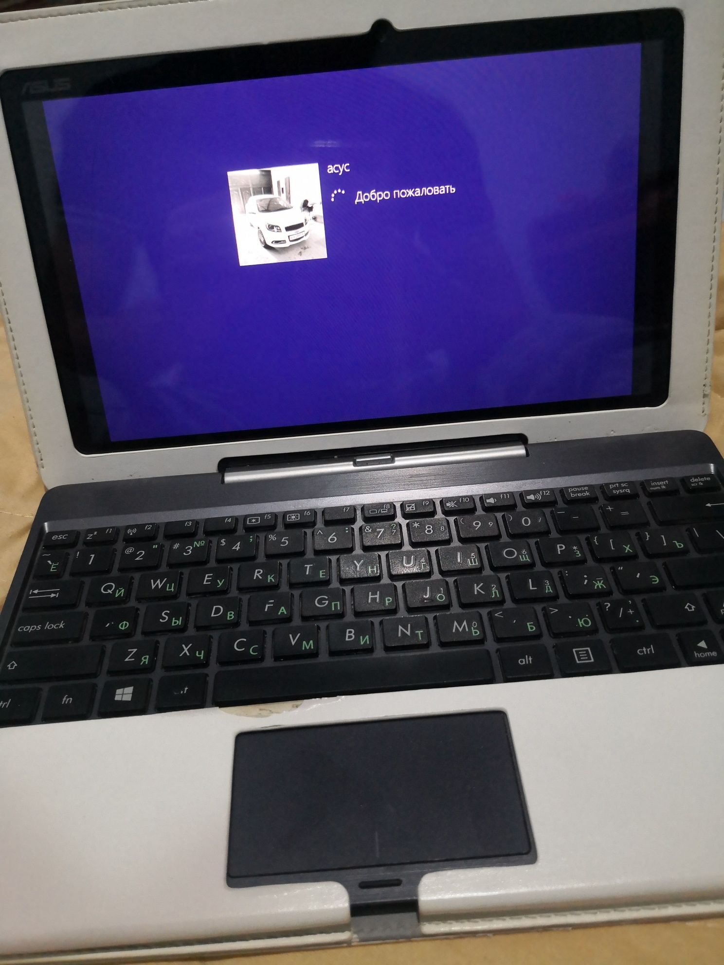 Asus transformers 101t обмен