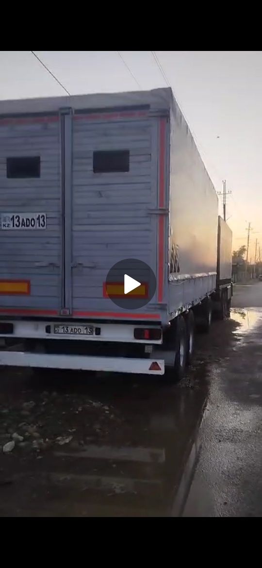 Прицеп сатылады, жағдай дың.дайын сүйреп беретін