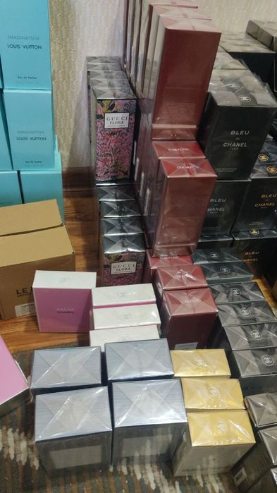 Парфюмерия (ATIRLAR)