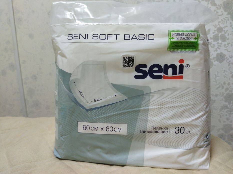 Продам, Пеленки впитовающие, размер 60х60 30 штук в одном упаковке