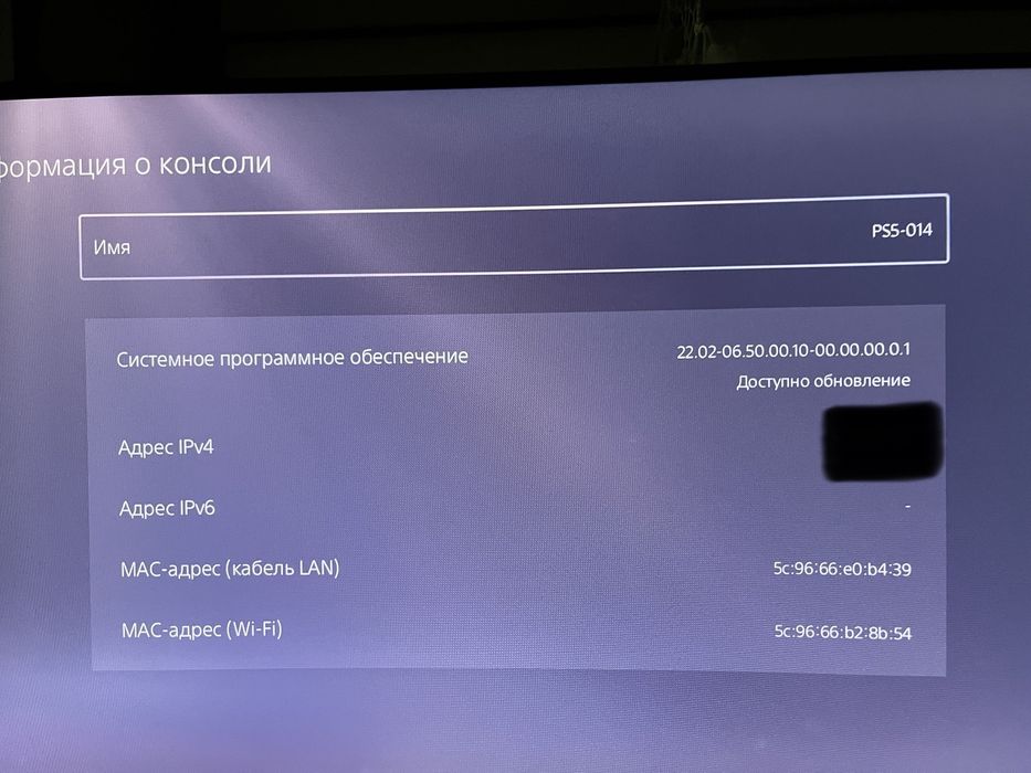 Ps5 с дисководом и геймпадом