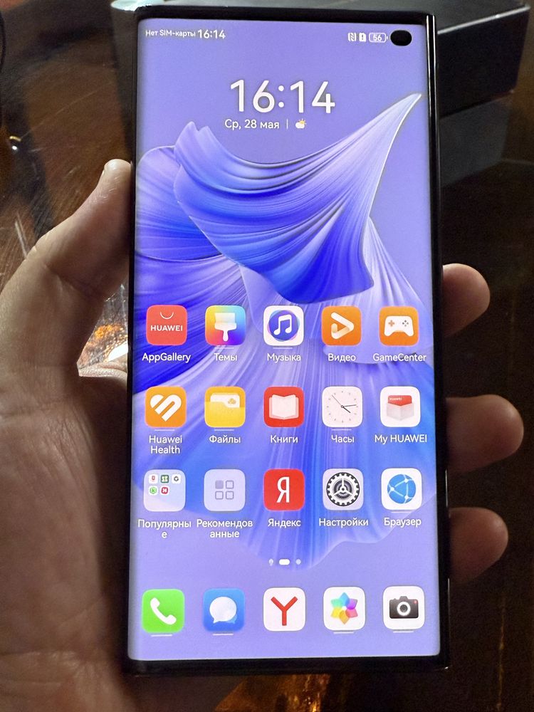 HUAWEI Mate Xs 2