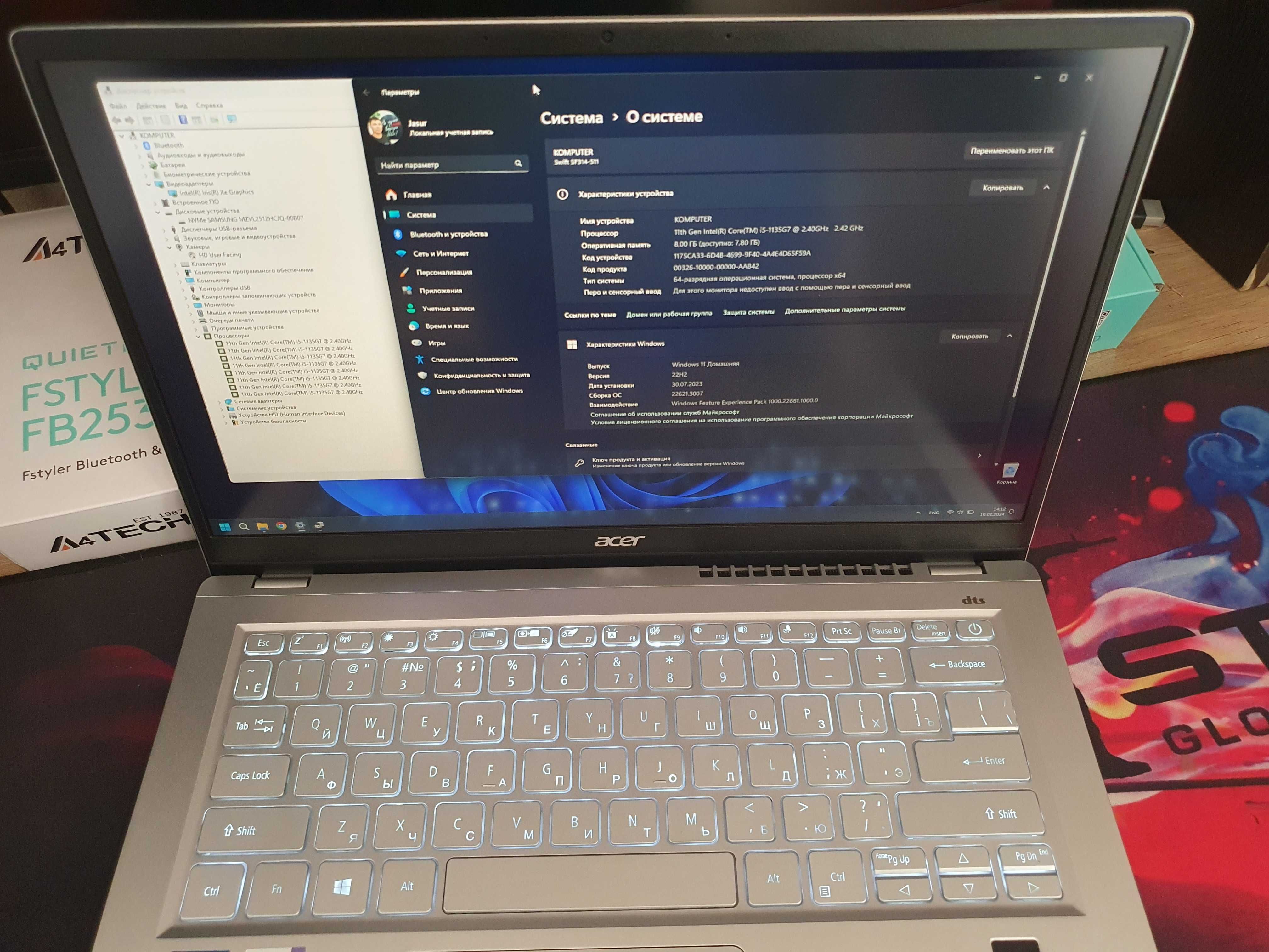 14 Acer swift 3 i5 11th 8/512gb IDEAL