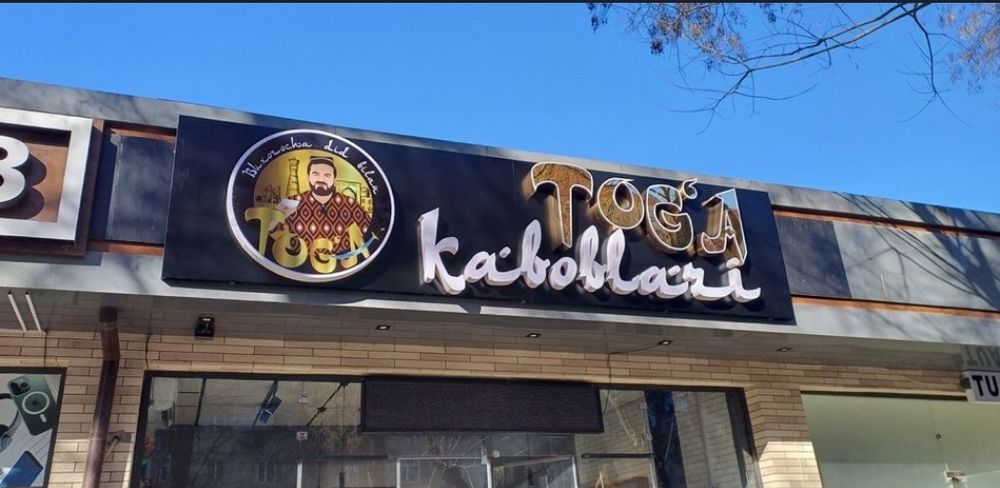 Наружные Реклама/Ташки Реклама/ Баннер/Оракал