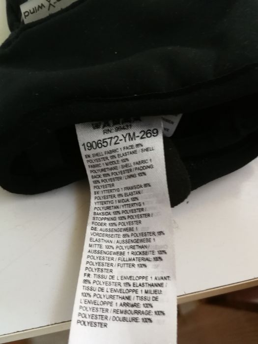 Craft Syberian Gloves 2.0, размер S