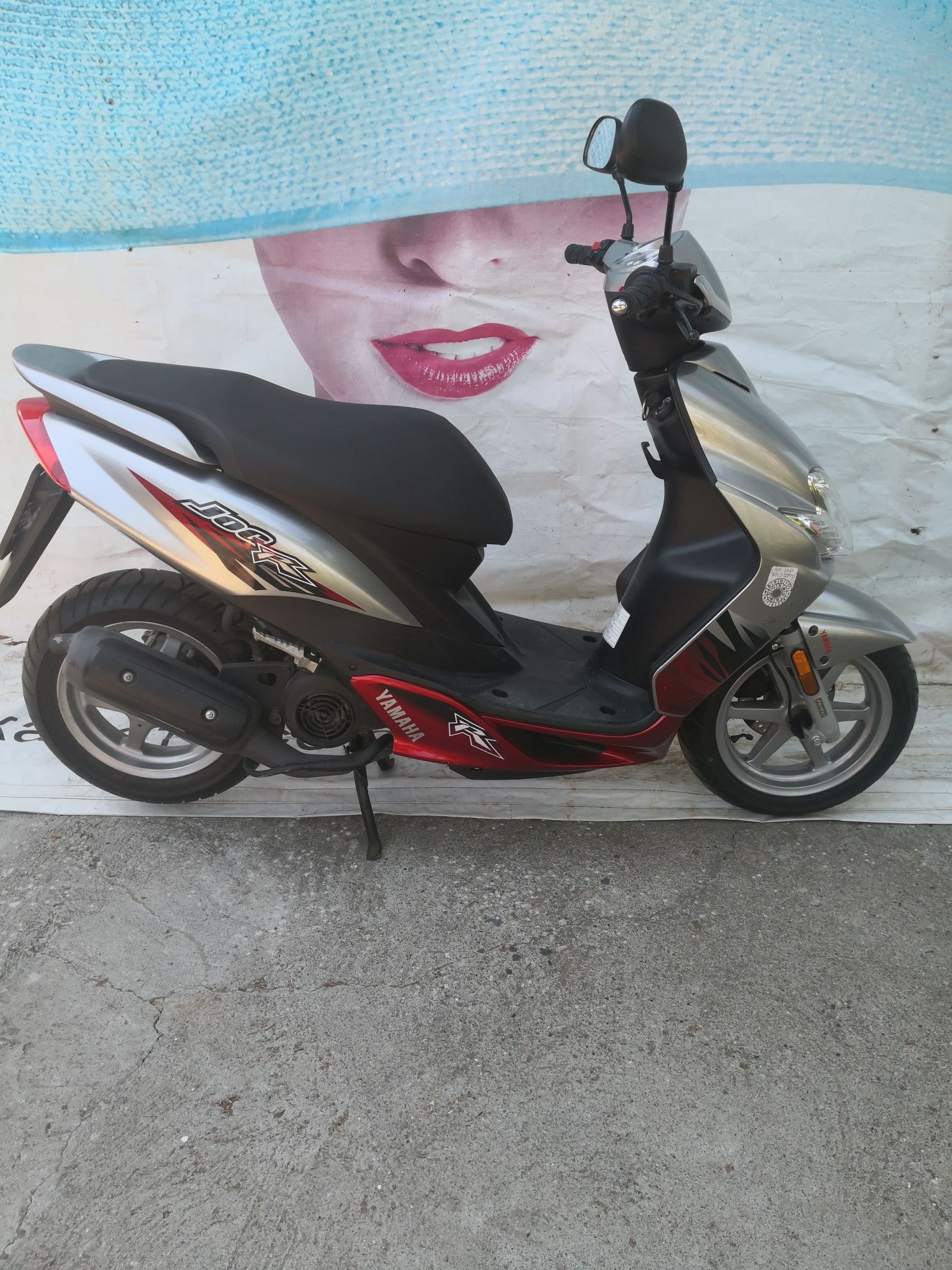 Yamaha Jog Ямаха