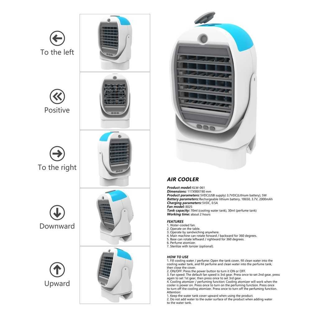Охладител на въздуха/Арктик Кулър/ климатик и вентилатор в едно