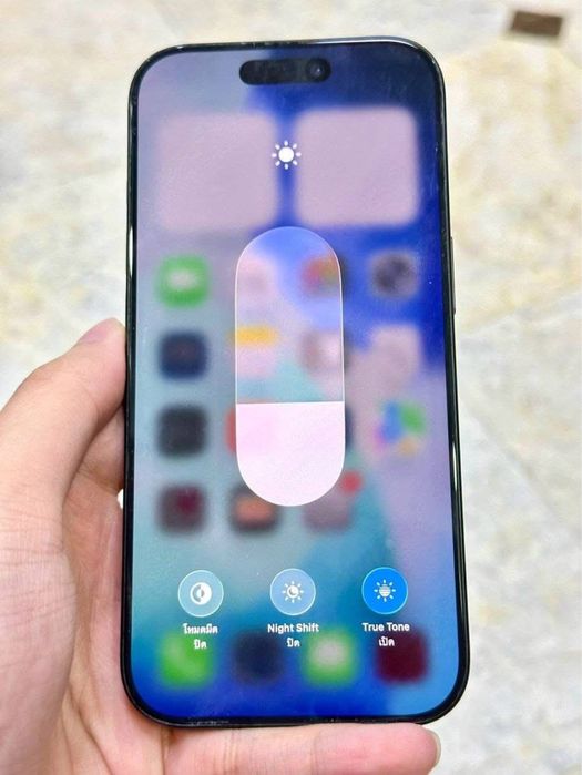 iPhone 16 PRO de 256 GB