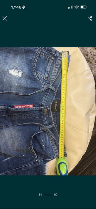 Джофра Djofra дънки