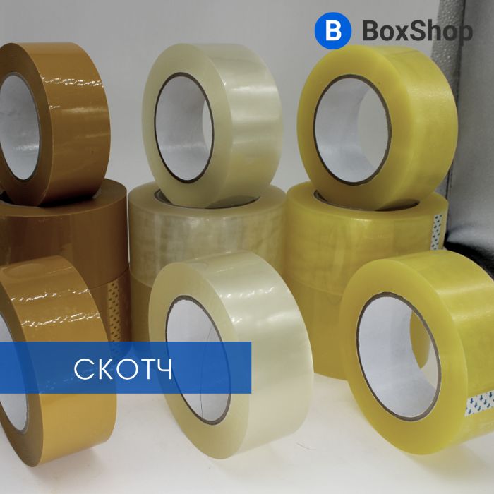 Скотч прозрачный в Алматы