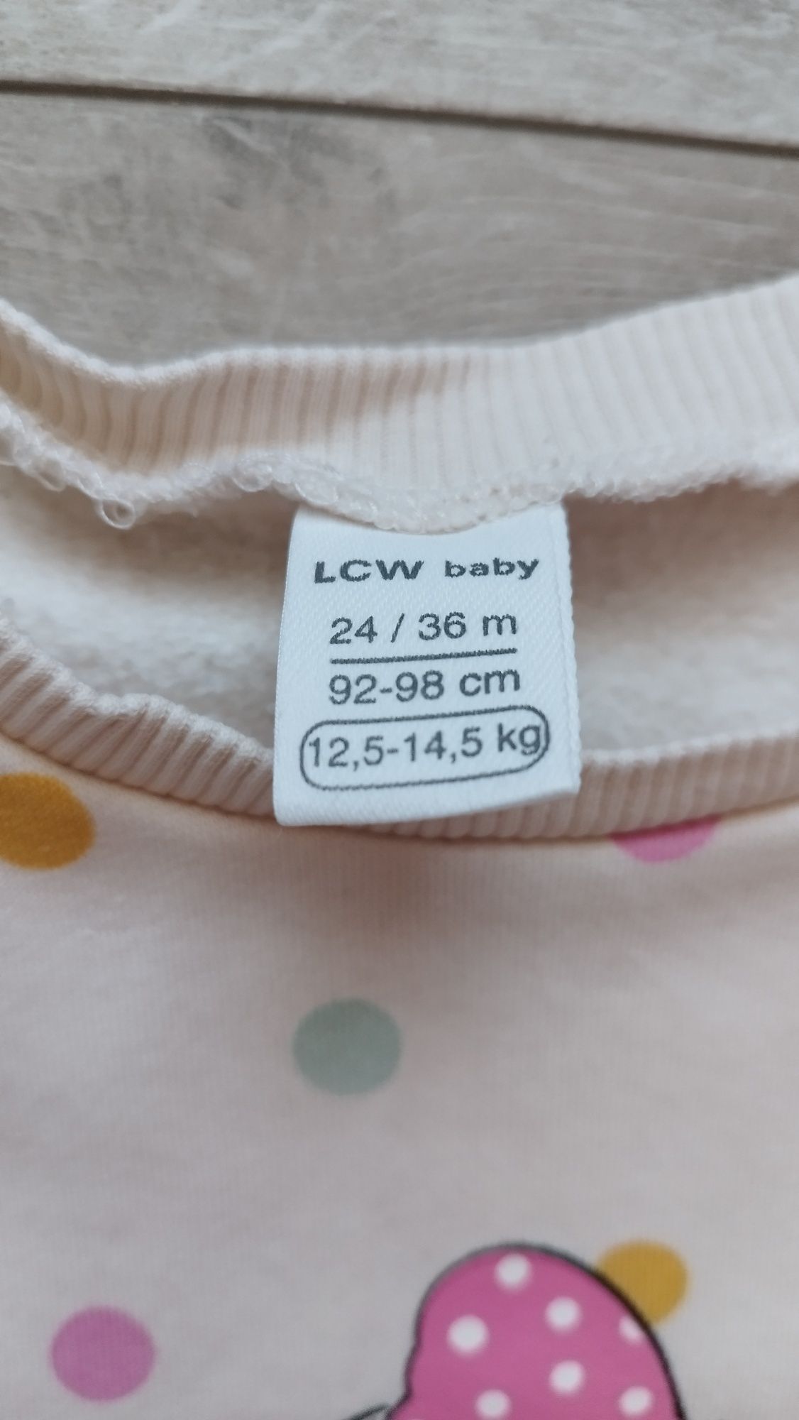 LCW Комплект за момиче