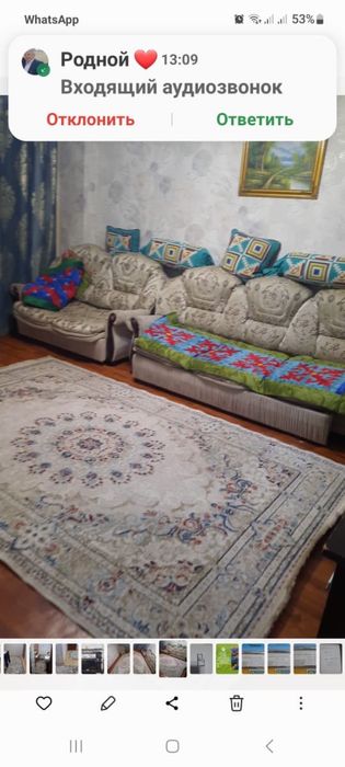 Диван,кресло в хорошем состоянии по хорошей цене