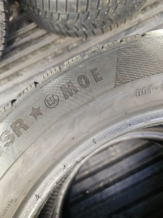 Гуми 225/55/17 2броя