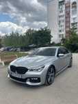 BMW М750 IX drive