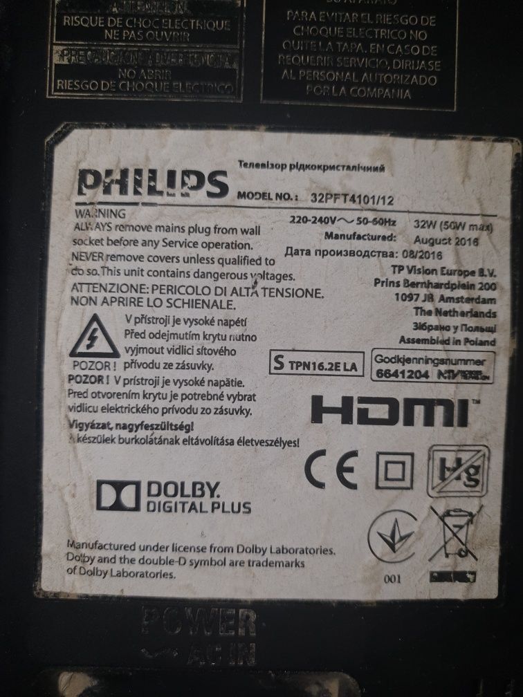 Vand placă Tv Philips led 32PFT4101/12