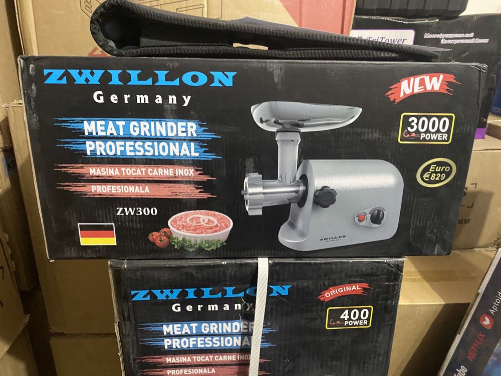 Мясорубка Zwillon Germany