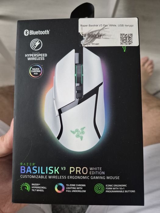 Продам, Razer basilisk v3 pro мышь с гарантией