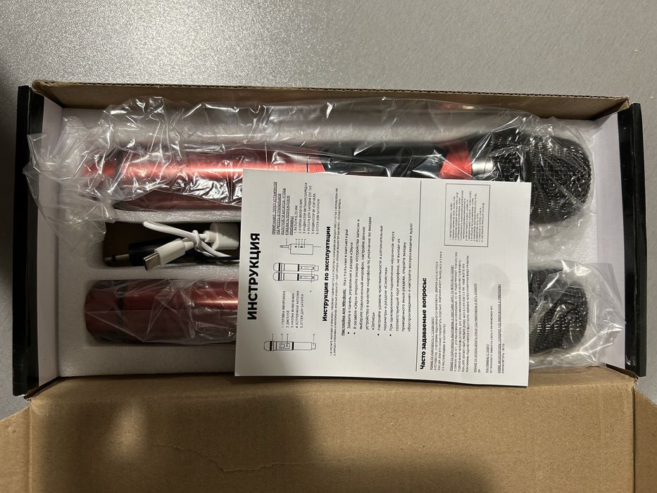 Set 2 microfoane profesionale