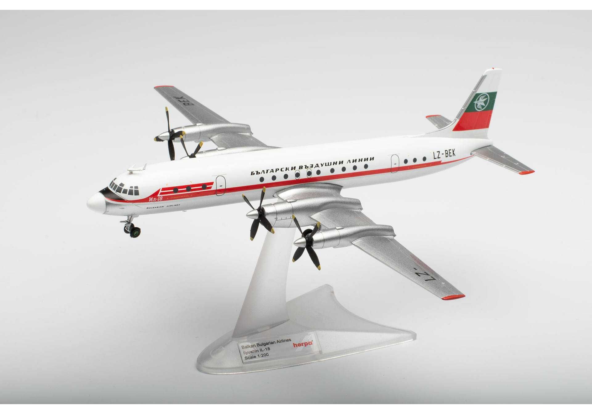 Herpa Wings 1:200 Ilyushin IL-18 Balkan Bulgarian Airlines 571050