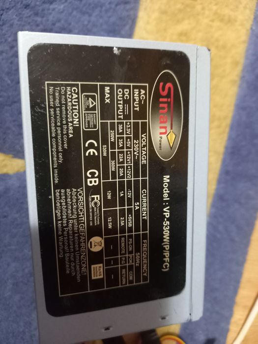 Sursa pc 530 watti