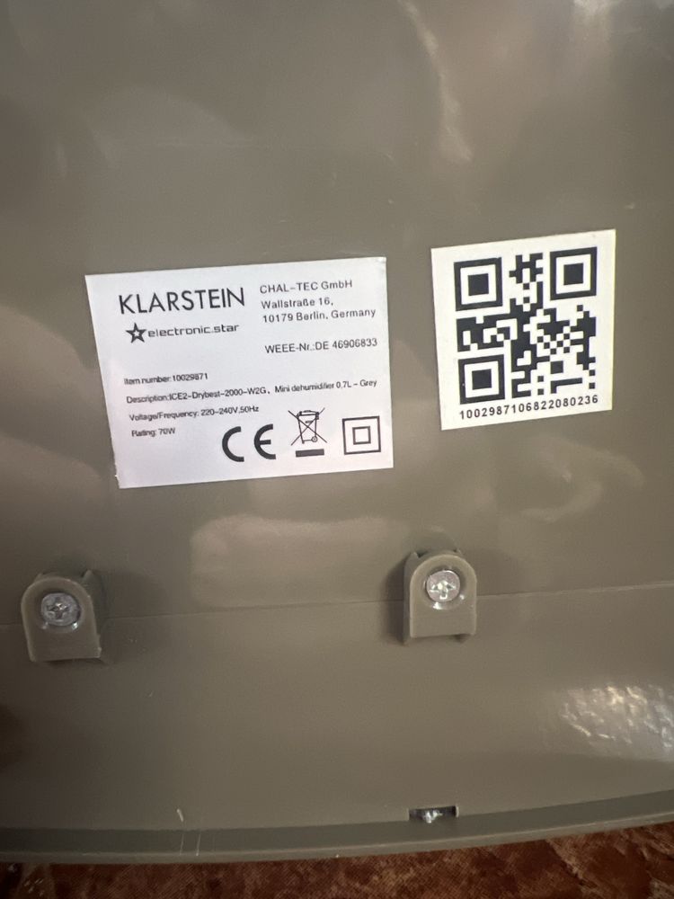Влагоабсорбато klarstein
