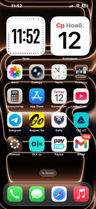 Iphone 13 pro max 256 GB sotiladi