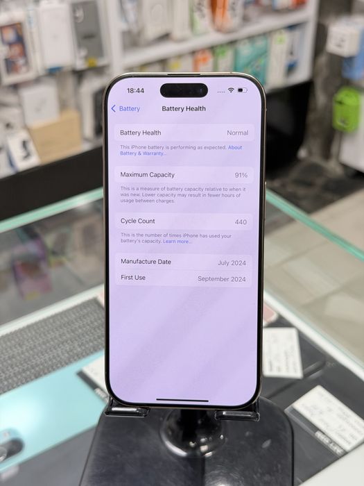 Apple iPhone 16 Pro 256GB Desert Titanium