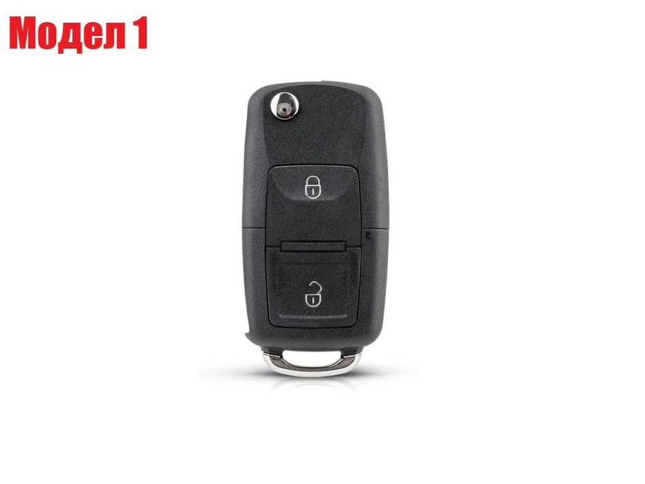 Кутийка на ключ за запалване на Skoda , Seat , Volkswagen