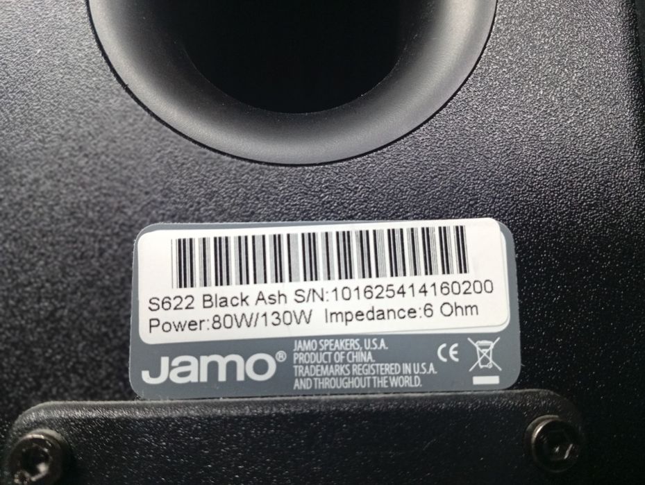 Тонколони Jamo S-622 Black Ash