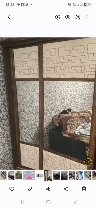 Продам,не дорого