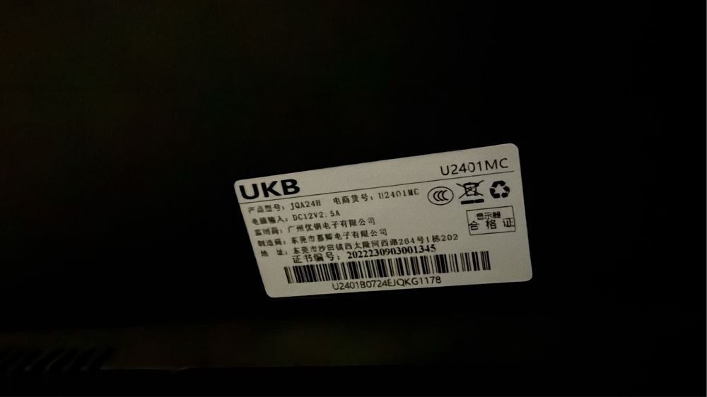 Офисный монитор в идеальном состоянии , рабочие