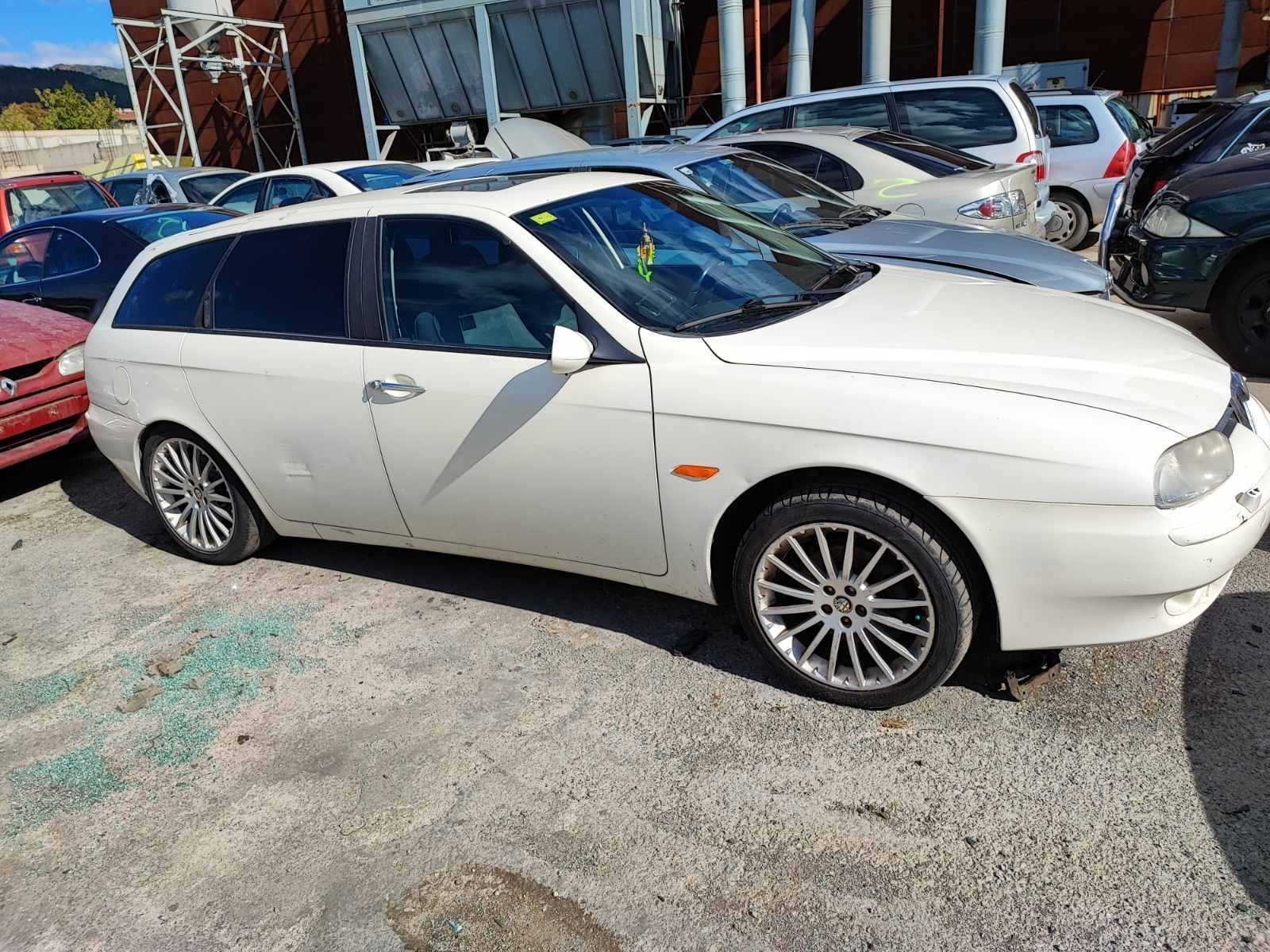 Алфа Ромео 156 на части / Alfa Romeo 156 na chasti