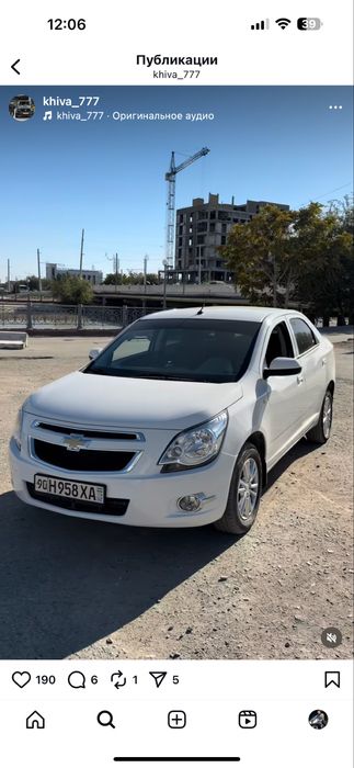 Cobalt 24 yil oq aftamat egadan tuningla bo