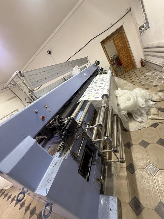 Стогелни станог. Stogelne stanog. Кўрпа қавиш ускинаси