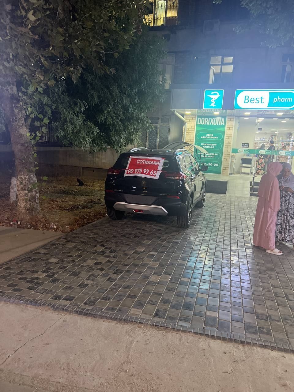 Tracker yangi salondan chiqgan 23300 $