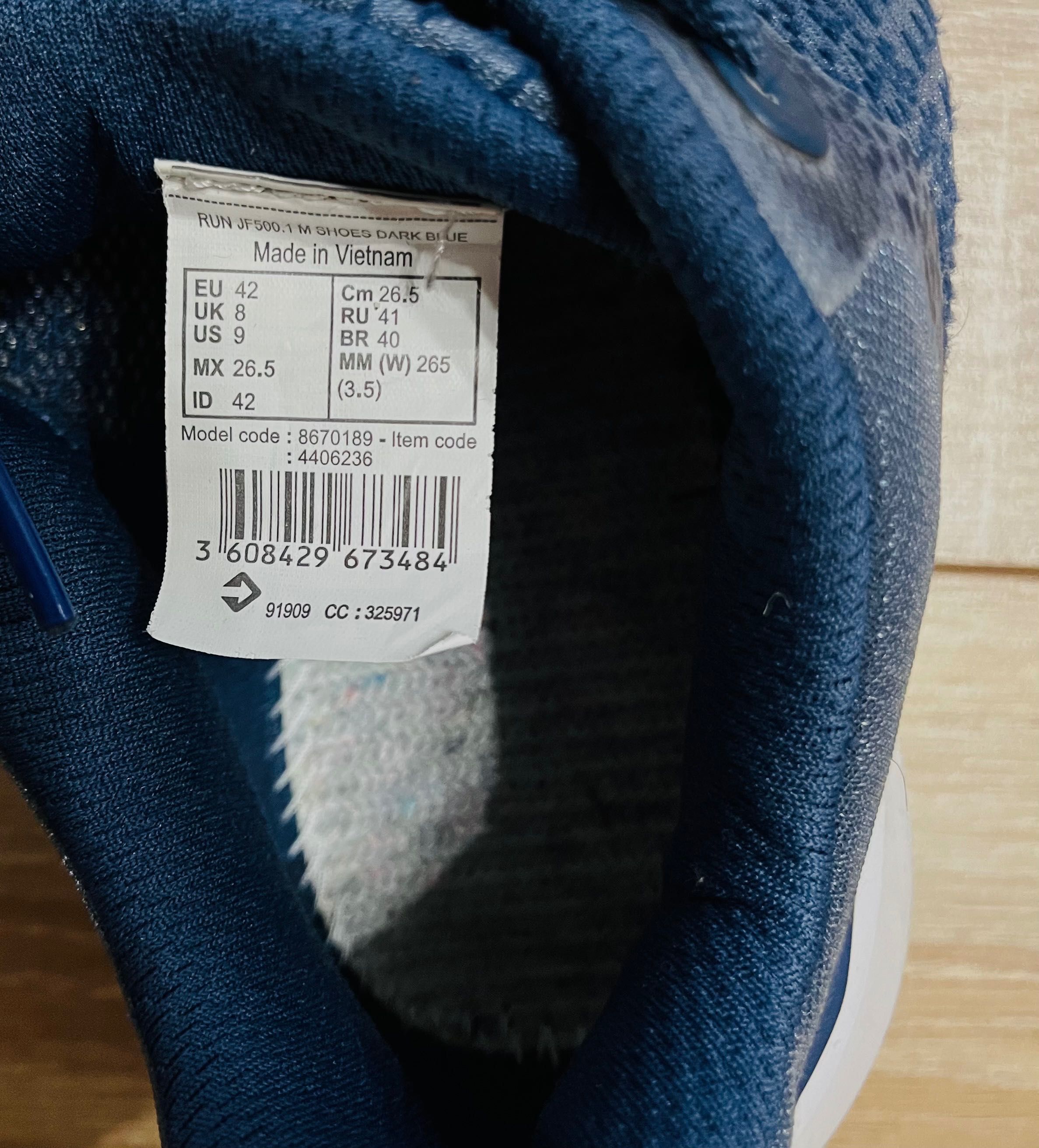 Vând adidași Decathlon